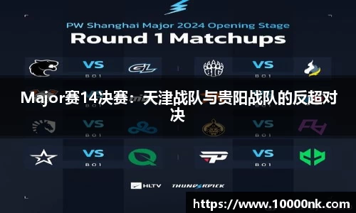 39153.k1体育十年品牌