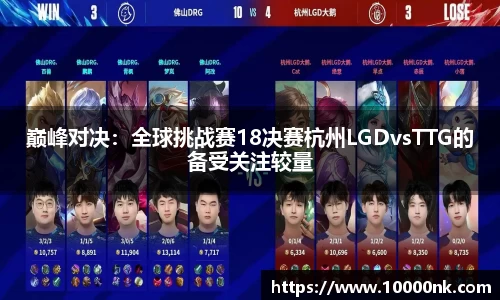 39153.k1体育十年品牌