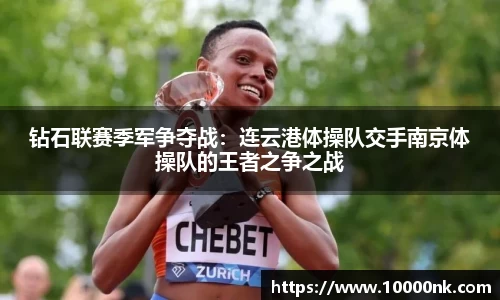 39153.k1体育十年品牌