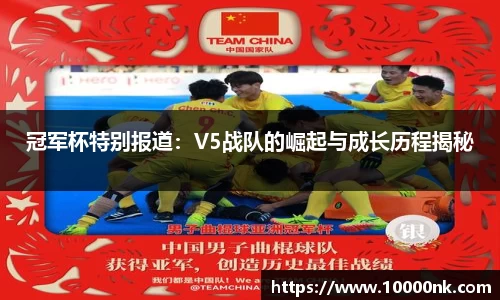 39153.k1体育十年品牌