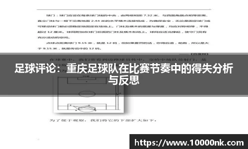 39153.k1体育十年品牌