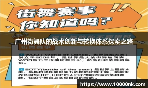 39153.k1体育十年品牌