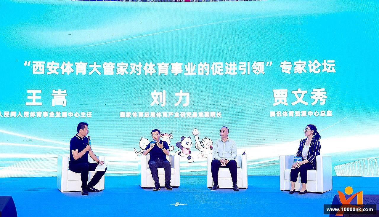 39153.k1体育十年品牌精彩因我们而生！